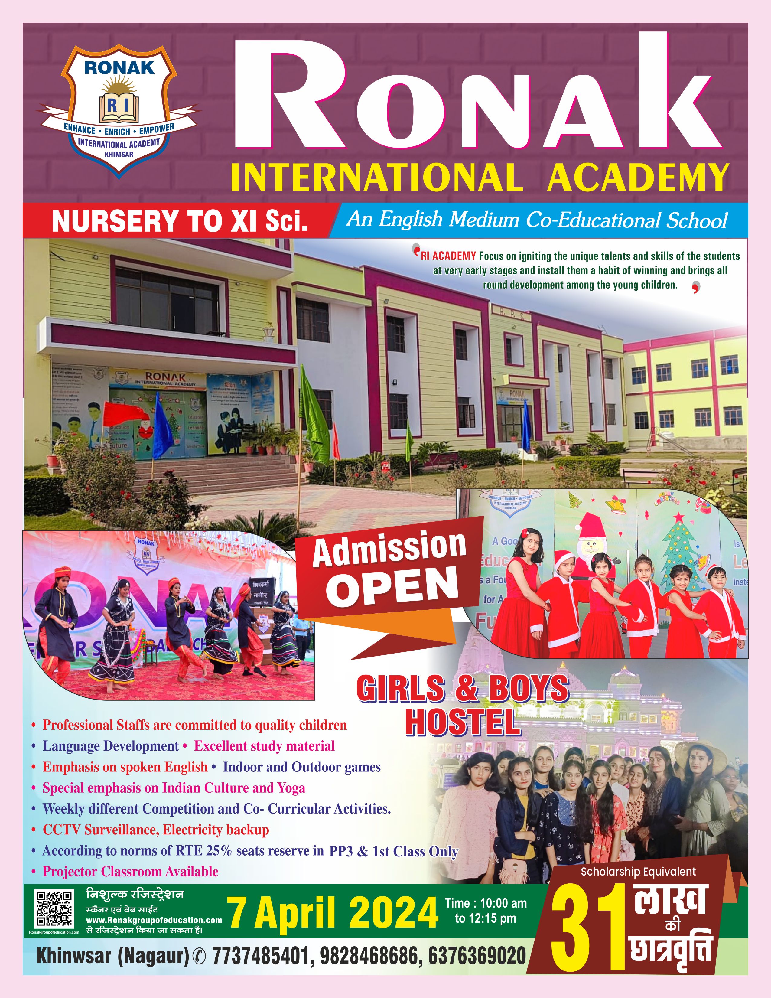 student choose